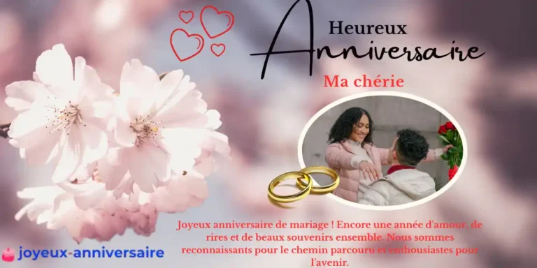 joyeux anniversaire de mariage 1 an