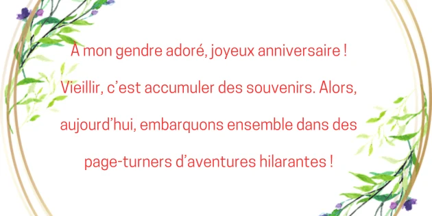 250+joyeux anniversaire mon gendre vœux 2 Homme Joyeux Anniversaire Mon Gendre Humour