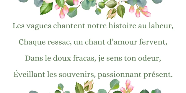 100+poèmes d'amour qui touchent le cœur 1 Plus de 100 poèmes d’amour qui touchent le cœur