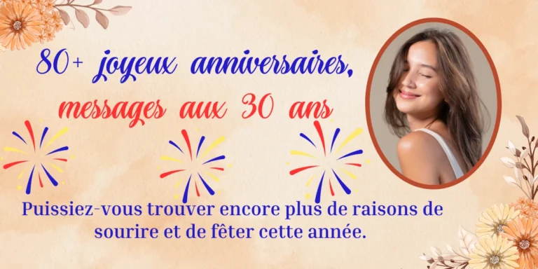 joyeux anniversaire 30 ans